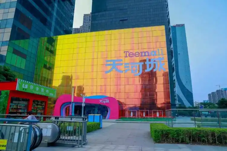 岭南文化也可以这么酷来看看南海天河城是怎么做的