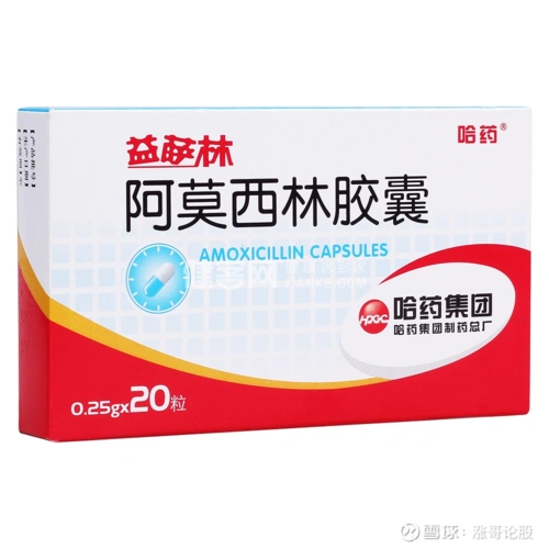 医药行业进入创新研发时代