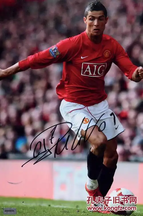 世界足球先生c罗签名照片
