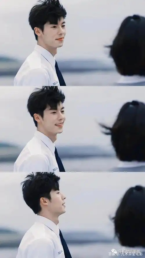 "宝藏男孩"许光汉 和《你的婚礼》