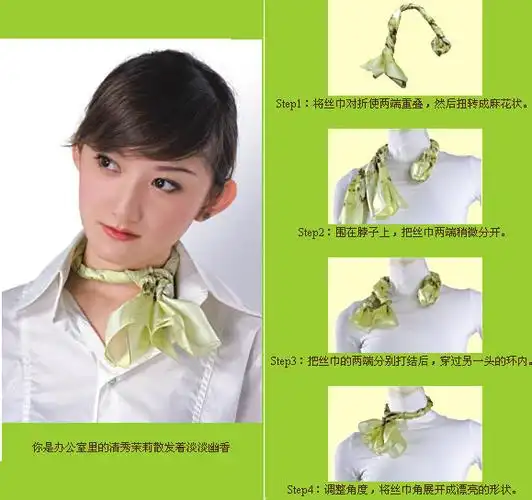 家居知识 > 丝巾的系法图解(多图)   打法二:幸福的清香茉莉结   白色