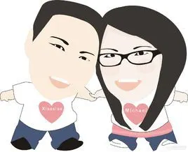 老婆(汉语词语)