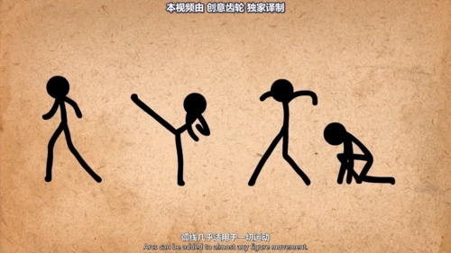 【齿轮独家译制】迪士尼动画十二经典黄金法则(高清人翻熟肉) - 哔哩