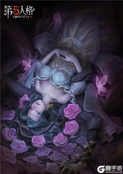 枯木逢春《第五人格》蜘蛛稀世时装-花祭即将上线