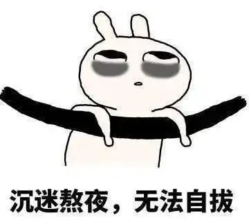 致命杀手在肠道|细胞|睡眠不足|免疫系统|果蝇|活性氧_网易订阅