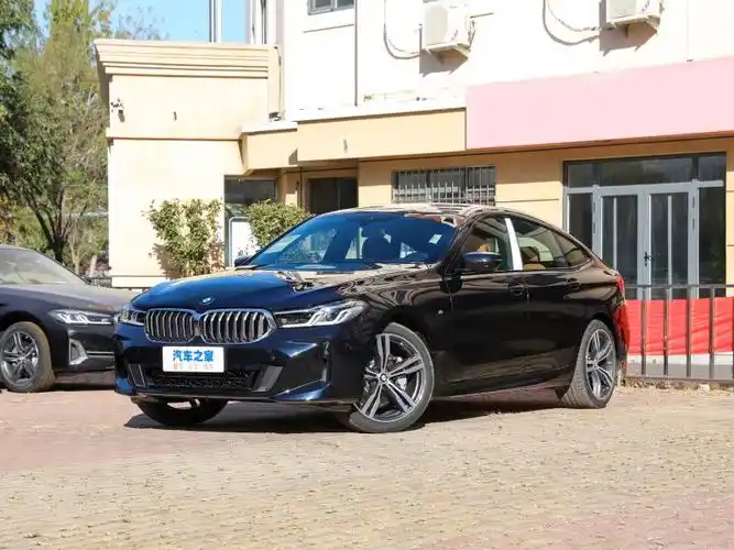 宝马(进口) 宝马6系gt 2022款 630i m运动套装