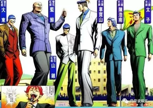 古惑仔为啥会火漫画奠定了成功之路