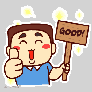 为全能型选手wago万可打call