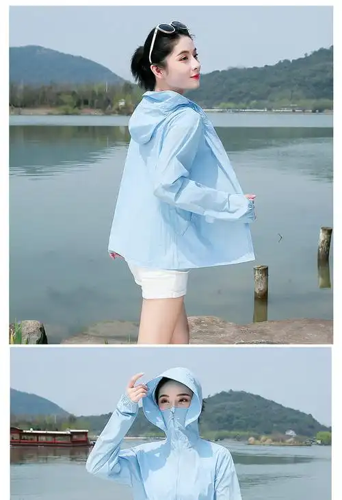 防晒衣女2021夏季防紫外线骑车宽松连帽防晒沙滩服衫长袖外套玫红色