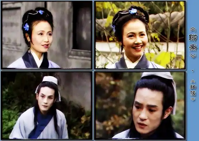 data-lemmaid="2578990">刘仕裕 /a>执导的古装,灵异题材电视剧