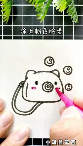 超简单的网红泡泡机简笔画快来试一试吧简笔画知识艺术