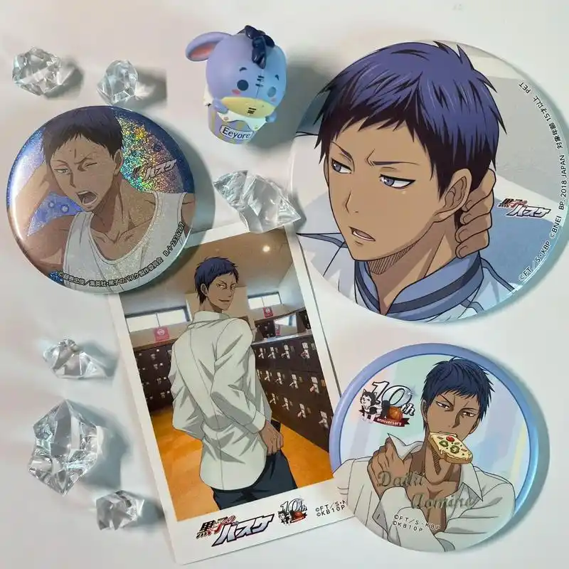 可是他好帅.555被帅惨了 #黑子的篮球 #青峰大辉 #谷子 - 抖音