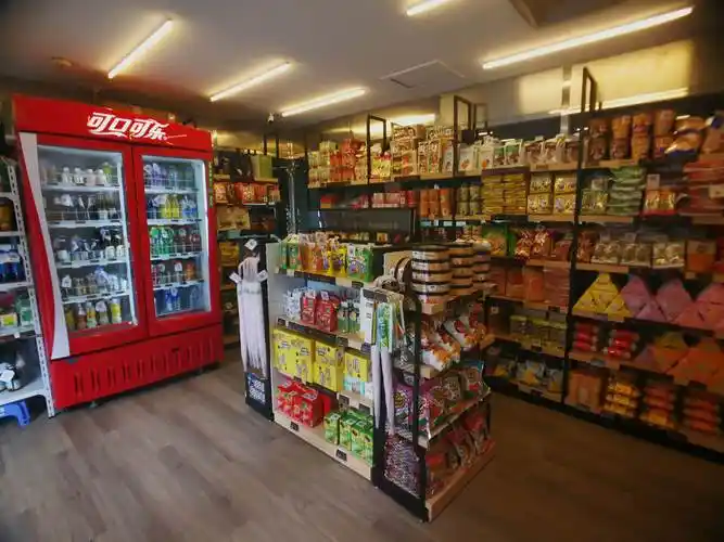 80平小型超市现代日式风格装修效果图