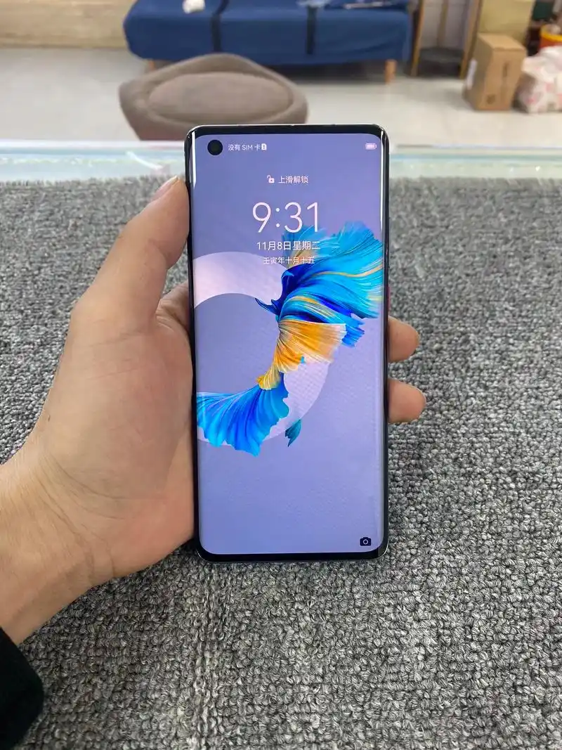 新手华为mate40e 8加128g 纯原  - 抖音