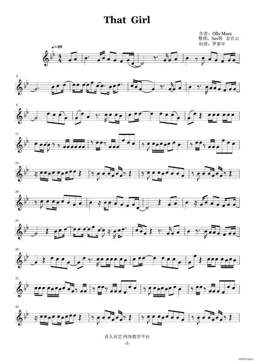 that girl(萨克斯中音 ) 歌谱简谱网