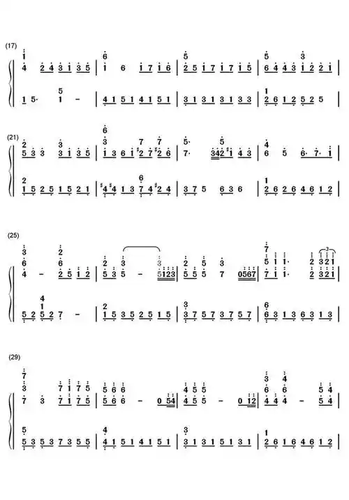 雨的印记简谱乐谱