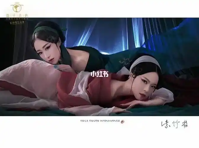 我的闺蜜  #写真分享  #闺蜜照  #青蛇白蛇  #古风写真  #龙南约拍