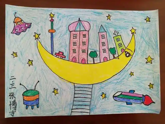 科技节——科幻画大赛,二(3)作品集