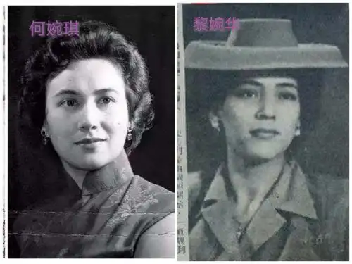 【赌王原配 】黎婉华旧照合集