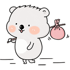 呆萌小肉君qq表情大全 小肉君微信动态表情包大全