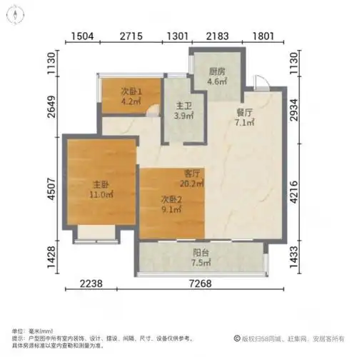 合肥房产网>合肥二手房>肥东二手房>肥东新城二手房>龙湖龙誉城>