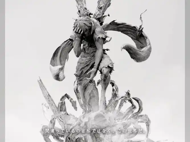 铁幕studio东京喰种十周年纪念款!金木研「重生」