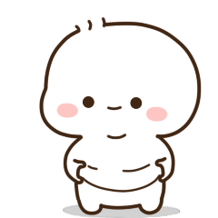 不二呆微信表情日常9