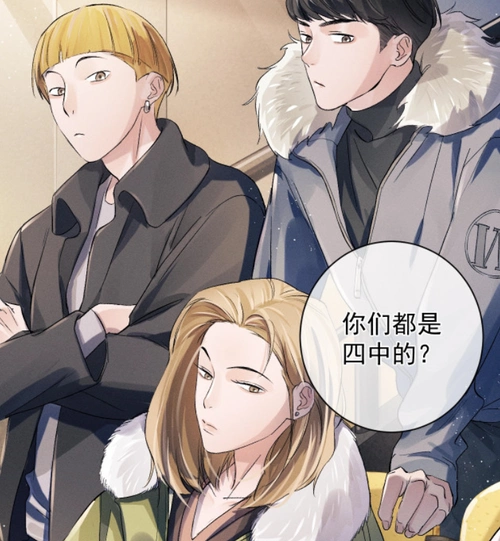 《撒野》没有顾淼蒋丞,顾飞仍相遇,令人惊艳的是李炎的颜值_腾讯新闻