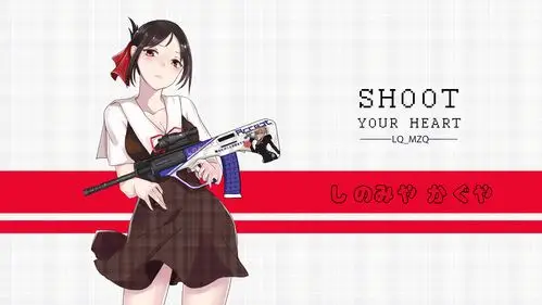 四宫辉夜同人电脑壁纸/创作练习