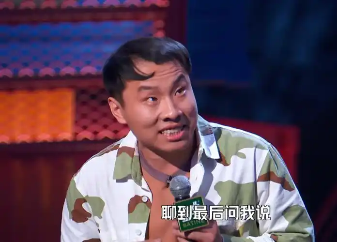 脱口秀演员王建国_美国搞笑脱口秀演员_脱口秀演员黄阿丽