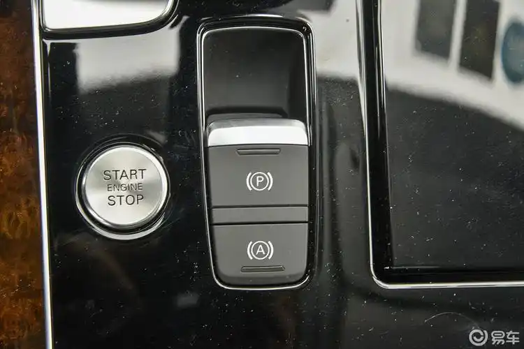 【奥迪a8a8l 50 tfsi quattro 豪华型驻车制动(手刹,电子,脚刹)图片-