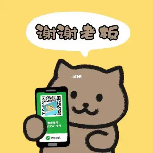 你懂的#我最爱的表情包  #情侣头像  #情侶