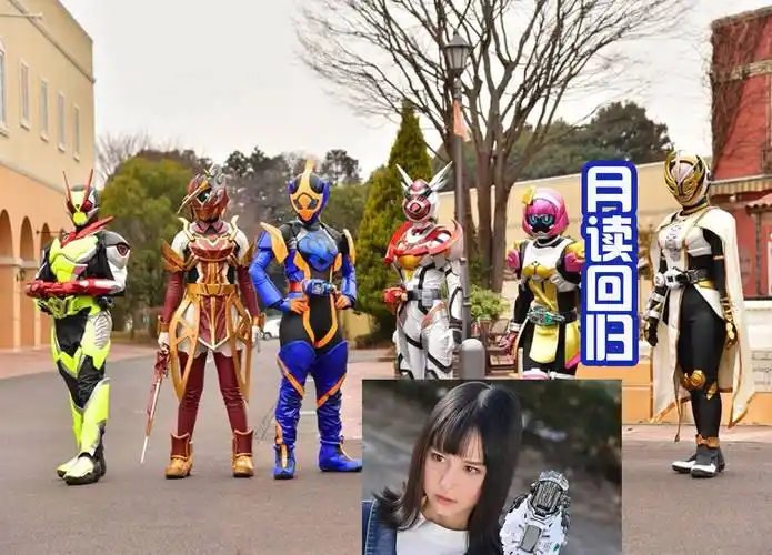 《贞德外传》出现新角色,暗黑版的电波女,她还是伽古拉的徒弟?