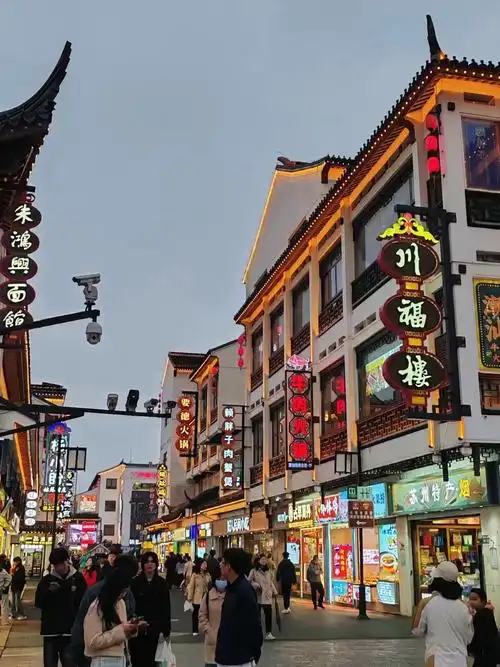 苏州观前街攻略!