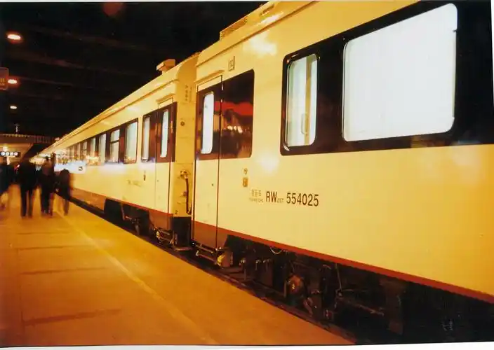 17哈尔滨车迷聚会&z16次首发(冰雪男孩篇)