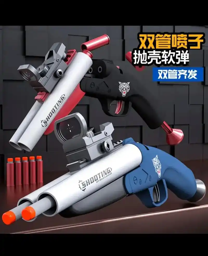 加特林烟花 #二踢脚迫击炮 #安全燃放烟花爆竹 #危险动作 - 抖音