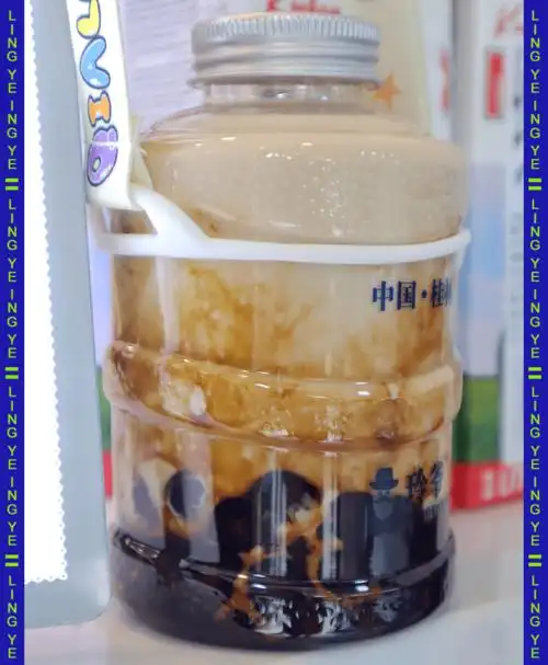 74 老红糖珍珠奶茶 74▌90mini水桶奶茶,有颜又有料▌仙女喝