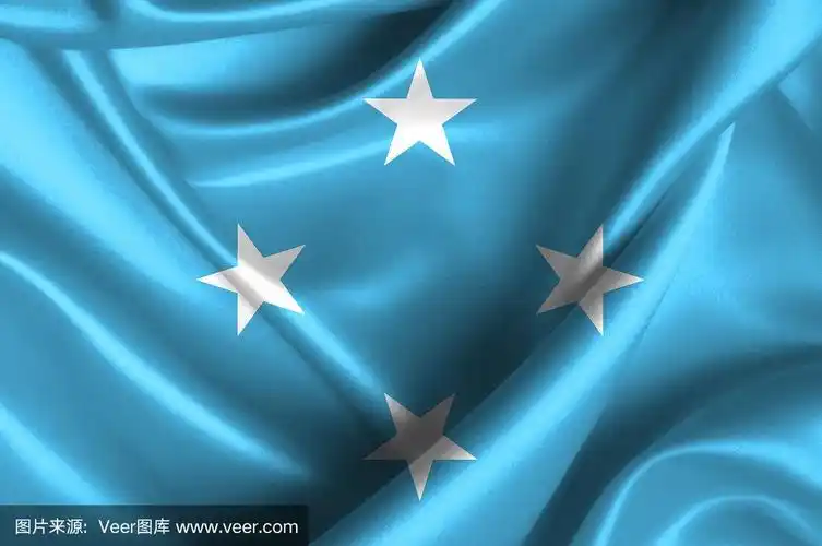 密克罗尼西亚挥舞着国旗