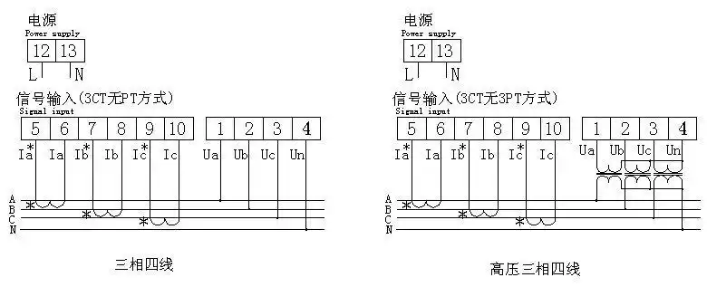 380v脱扣器和电表的接线图