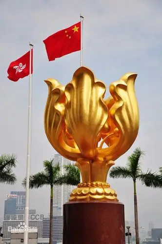 航天特稿·香港回归20年 | 我给香港铸"紫荆"