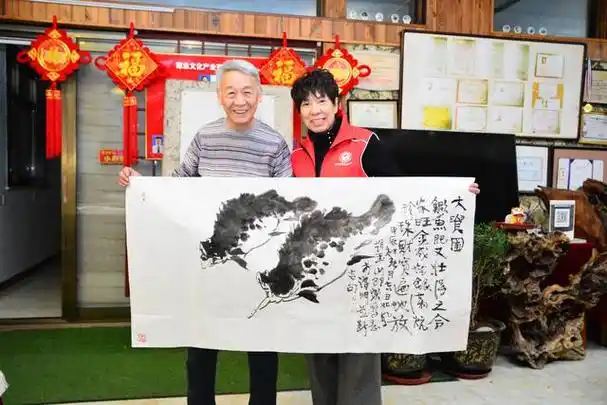 2024年4月1日至3日,京津书画院(中国煤促会)的精