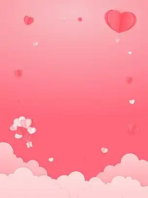 【粉色爱心云朵背景】图片免费下载_粉色爱心云朵背景素材_粉色爱心