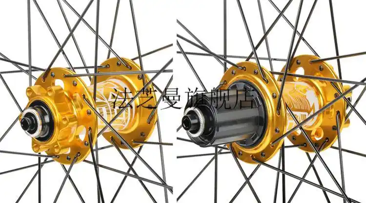 山地自行车后轮钢圈koozer72响四培林山地车轮组2627529寸14111速126