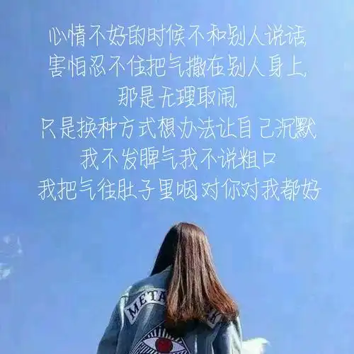 我想知道 除了我 还有没有第二个怂到 不敢…-堆糖,美好生活研究所