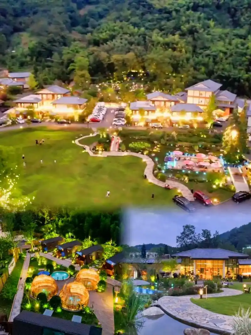 成都花水湾豪生温泉酒店