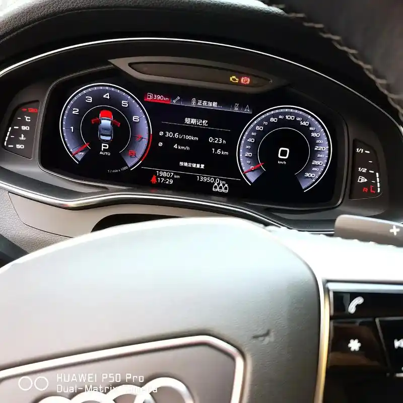 19款奥迪a6l中控屏三块,其中两块黑屏.#每天一个用车知识 - 抖音