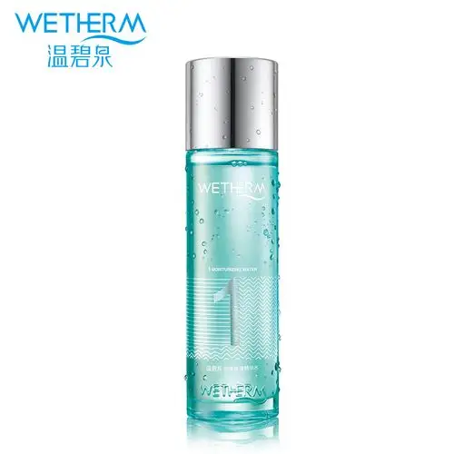 温碧泉7s瞬透保湿水精华1号保湿水150ml 补水保湿化妆水