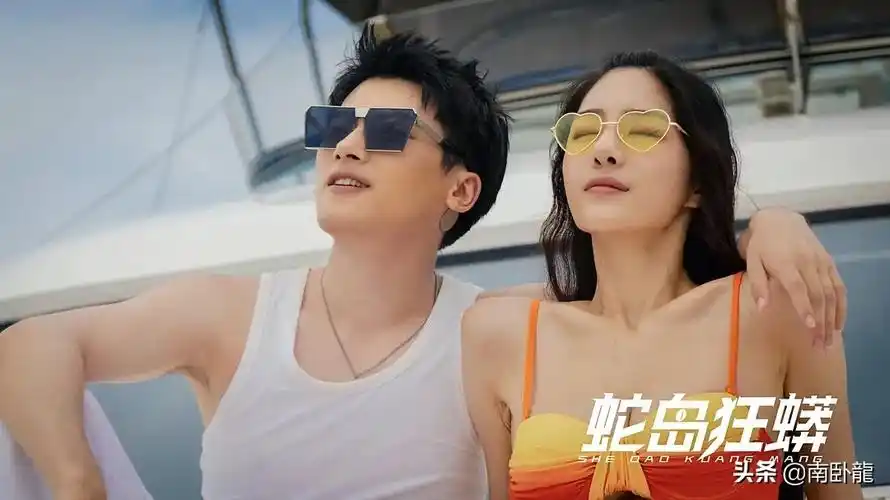 《蛇岛狂蟒》上映,灵蛇美女荒岛奇遇,除了身材毫无看点