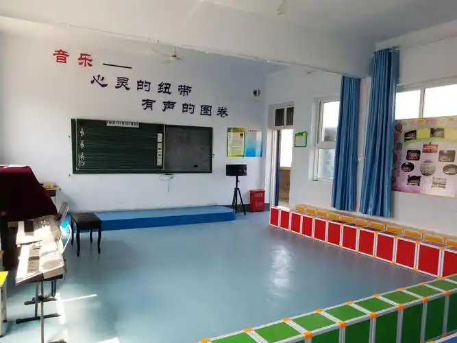 音乐室