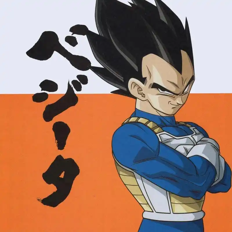 龙珠 #卡卡罗特 #超级赛亚人 #贝吉塔 #头像第一波集合 - 抖音